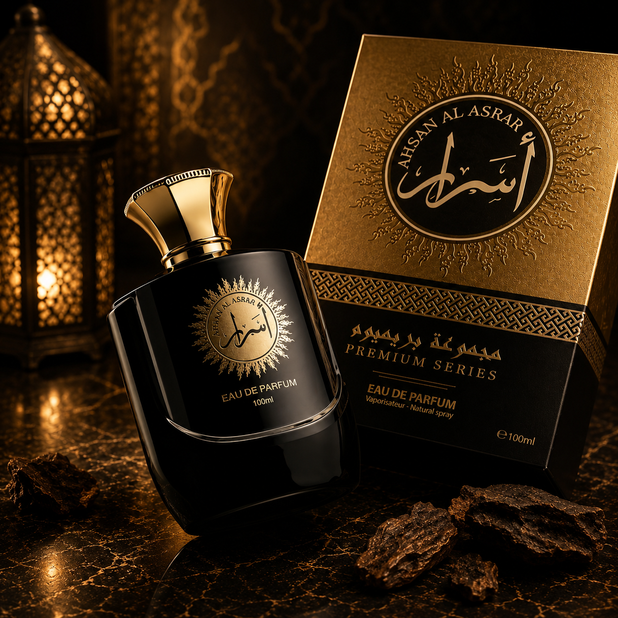 Ahsan Al Asrar Perfume