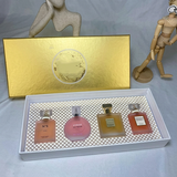 Chanel Mini Perfume Set - 4 Iconic Fragrances Collection (25ml each)