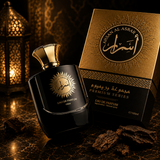 Ahsan Al Asrar Perfume