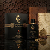 Qaed Al Fursan Perfume