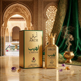 Al Aqeeq Laheeb Perfume