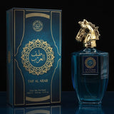 Taif Al Arab - by LUMIÈRE (100ml)