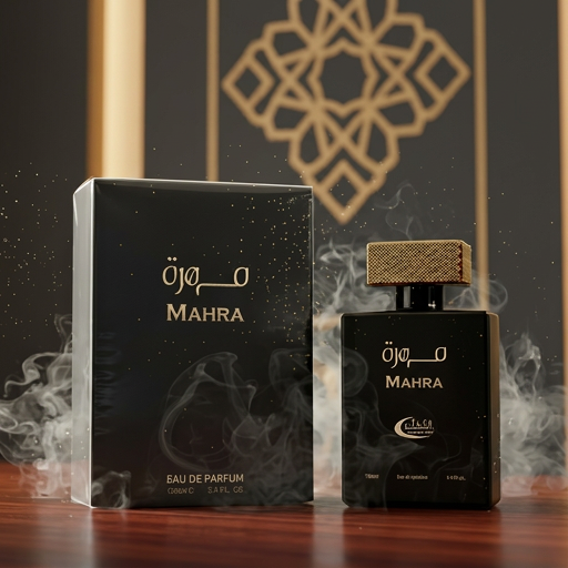 Batreeq - Mahra Perfume